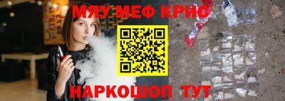 кокаин премиум Шахты