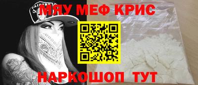 кокаин премиум Шахты