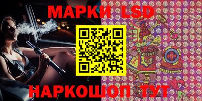 героин Ярославль