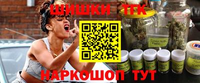 кокаин премиум Шахты