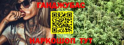 альфа пвп Шелехов