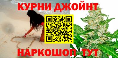 кокаин премиум Шахты