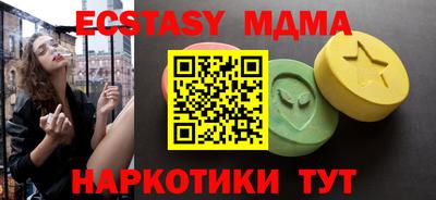 кокаин премиум Шахты