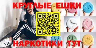 кокаин премиум Шахты