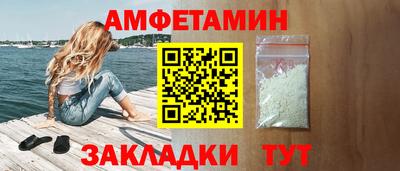 кокаин премиум Шахты