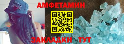 кокаин премиум Шахты