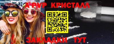 кокаин премиум Шахты