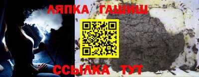кокаин премиум Шахты