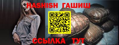кокаин премиум Шахты