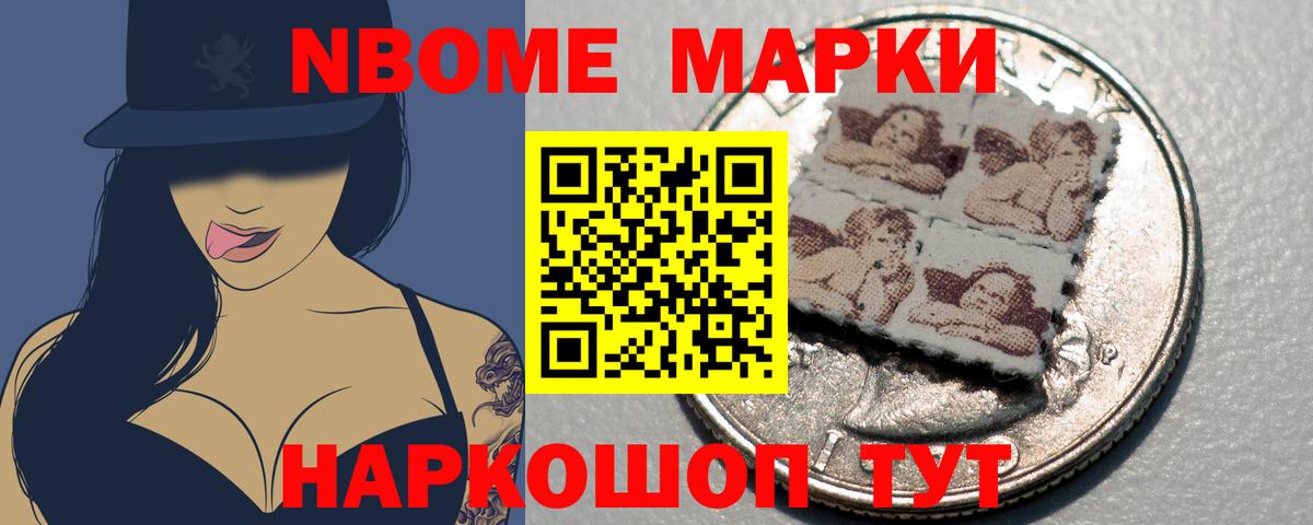 ЛСД экстази кислота  Вход с VPN  Горно-Алтайск 